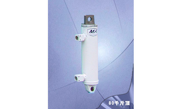 Ø80千（qiān）斤頂