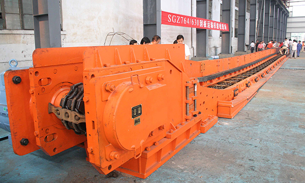 SGZ764/630型（xíng）刮板機