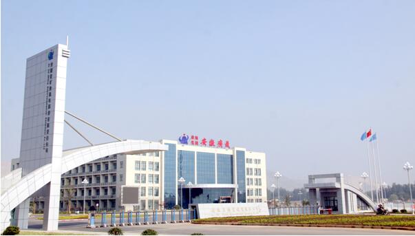 上好履新“第一（yī）課” 念好廉（lián）潔“緊…